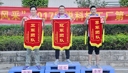 7790�ط�����(�й�)���޹�˾-�ѹ��ٿ�