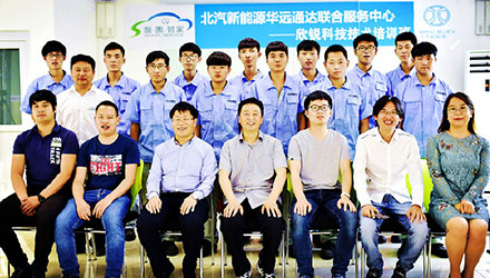 7790�ط�����(�й�)���޹�˾-�ѹ��ٿ�