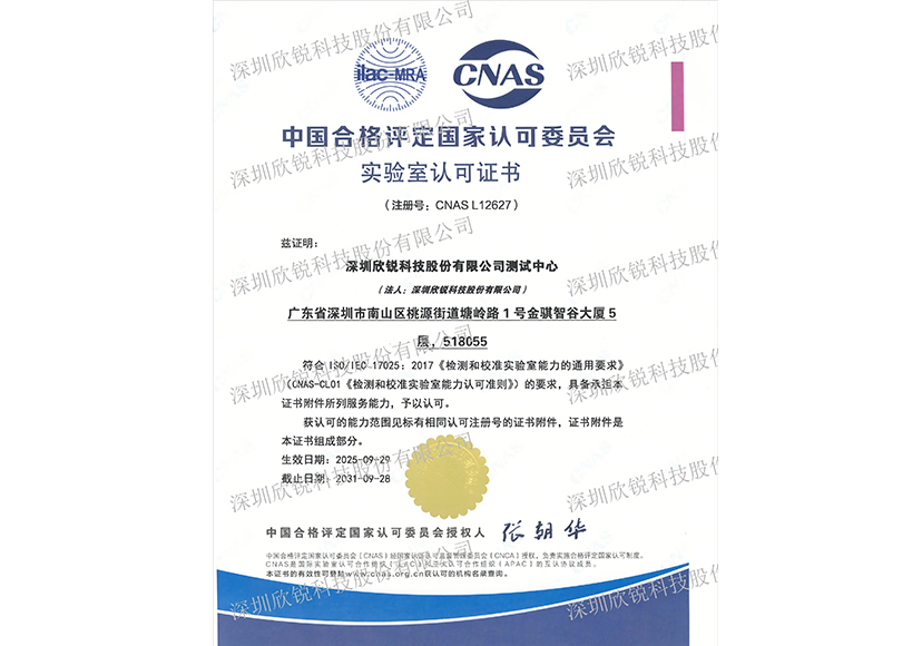 7790�ط�����(�й�)���޹�˾-�ѹ��ٿ�