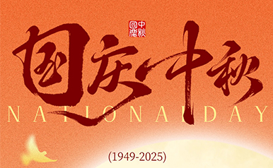 7790�ط�����(�й�)���޹�˾-�ѹ��ٿ�