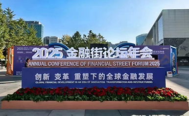 7790�ط�����(�й�)���޹�˾-�ѹ��ٿ�