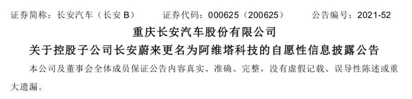 ������������������������������