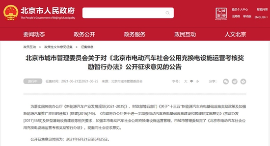 7790±Ø·¢¼¯ÍÅ(Öйú)ÓÐÏÞ¹«Ë¾-Ëѹ·°Ù¿Æ