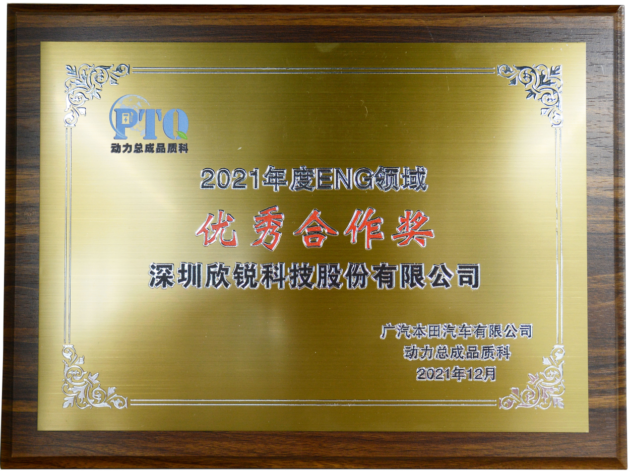 1644298827785900.png 1644298827785900.png