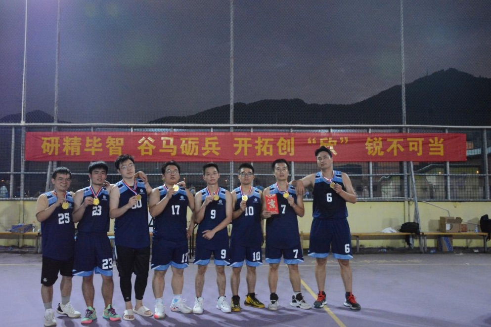 7790必发集团(中国)有限公司-搜狗百科