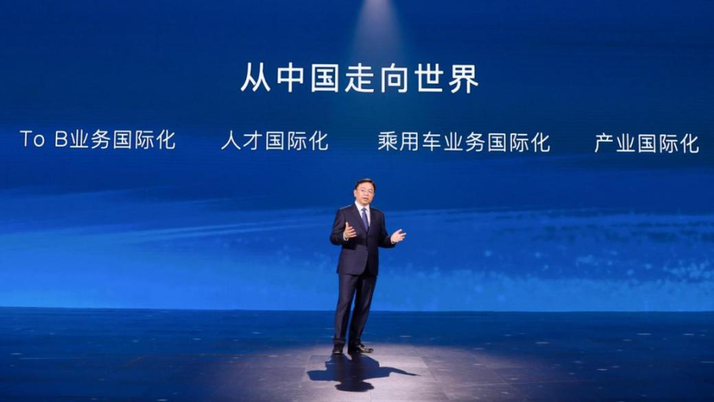 µÚ300ÍòÁ¾ÐÂÄÜÔ´Æû³µÏÂÏߣ¡ÐÂÄÜÔ´ÈüµÀÉÏÑݱÈÑǵϼÓËÙÂÊ