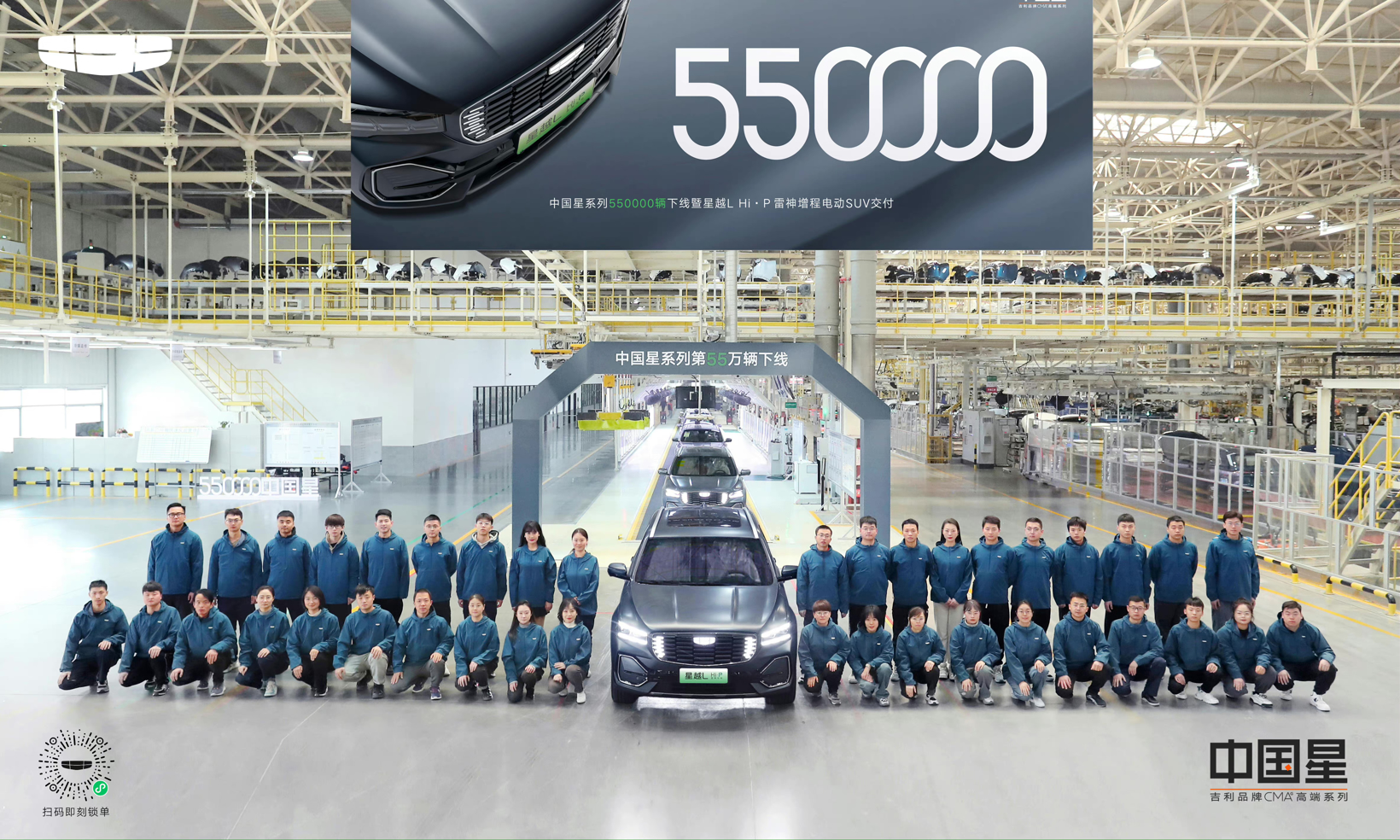 йǵ55ʽߣԽL̵綯濪