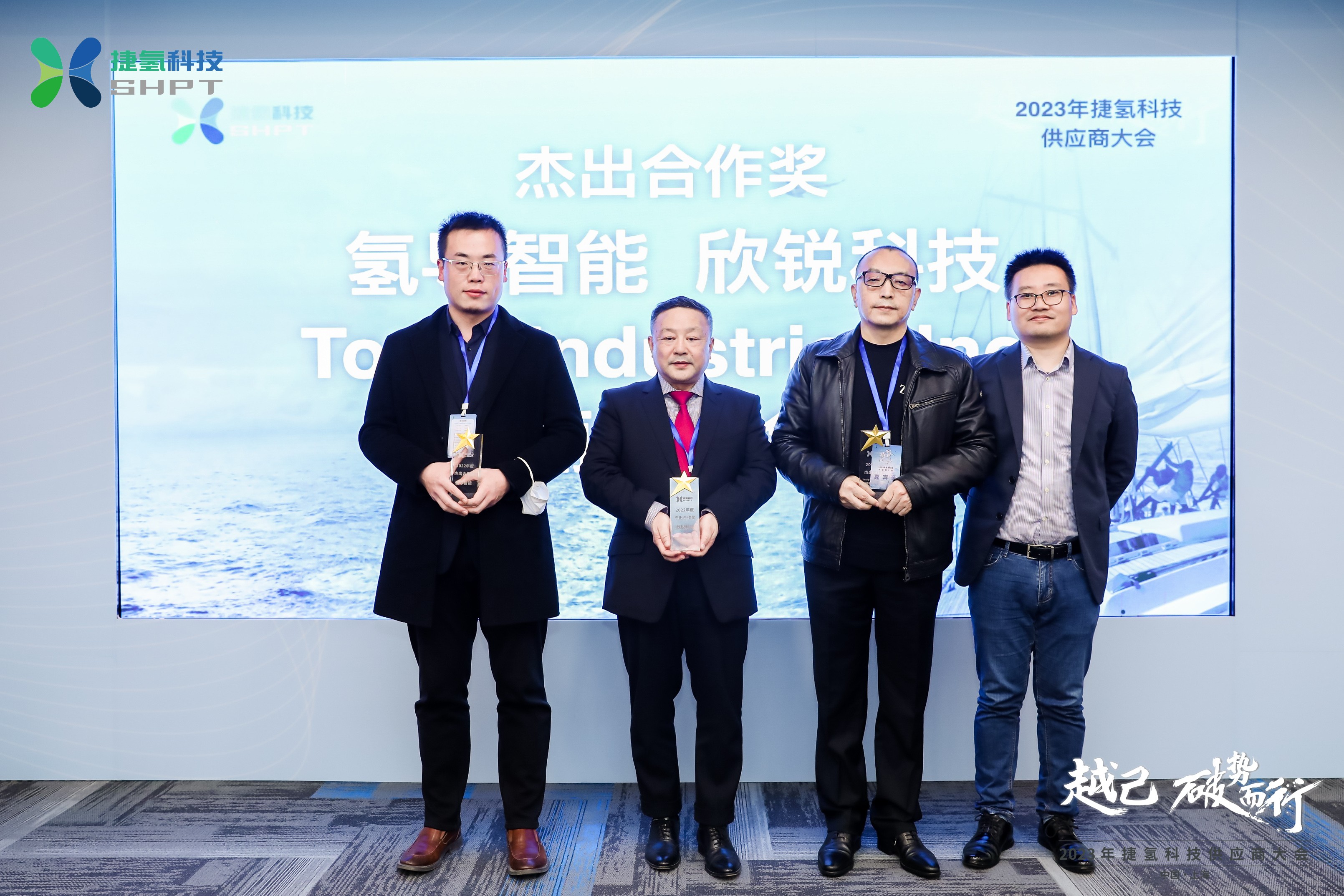 1676952006627089.jpg 合照(1).jpg