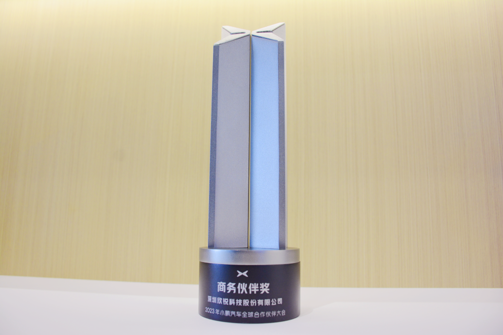 1685933517872458.png ͼƬ1_¸±±¾.png