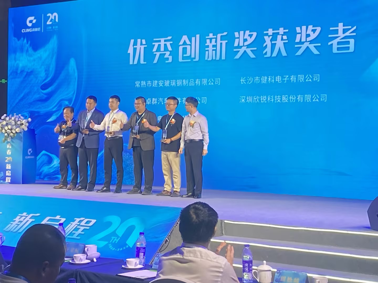 1697509071351610.jpg 8.jpg