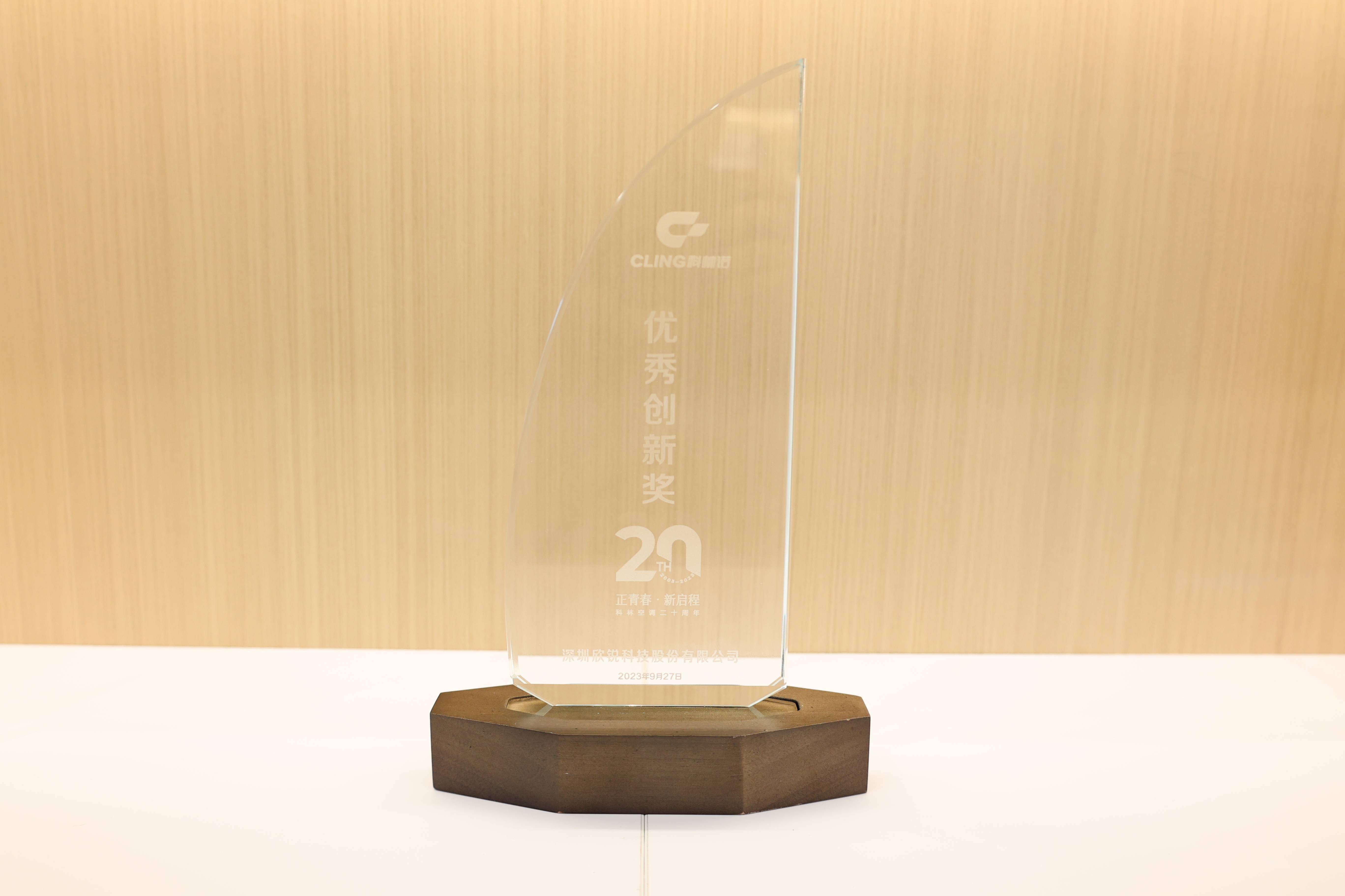 1697509310678966.jpg 4G4A1584(1).jpg